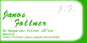 janos follner business card
